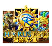 Horus Eye - ZONABET138