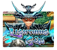 Lightning God - ZONABET138