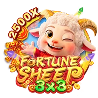 FORTUNE SHEEP - ZONABET138