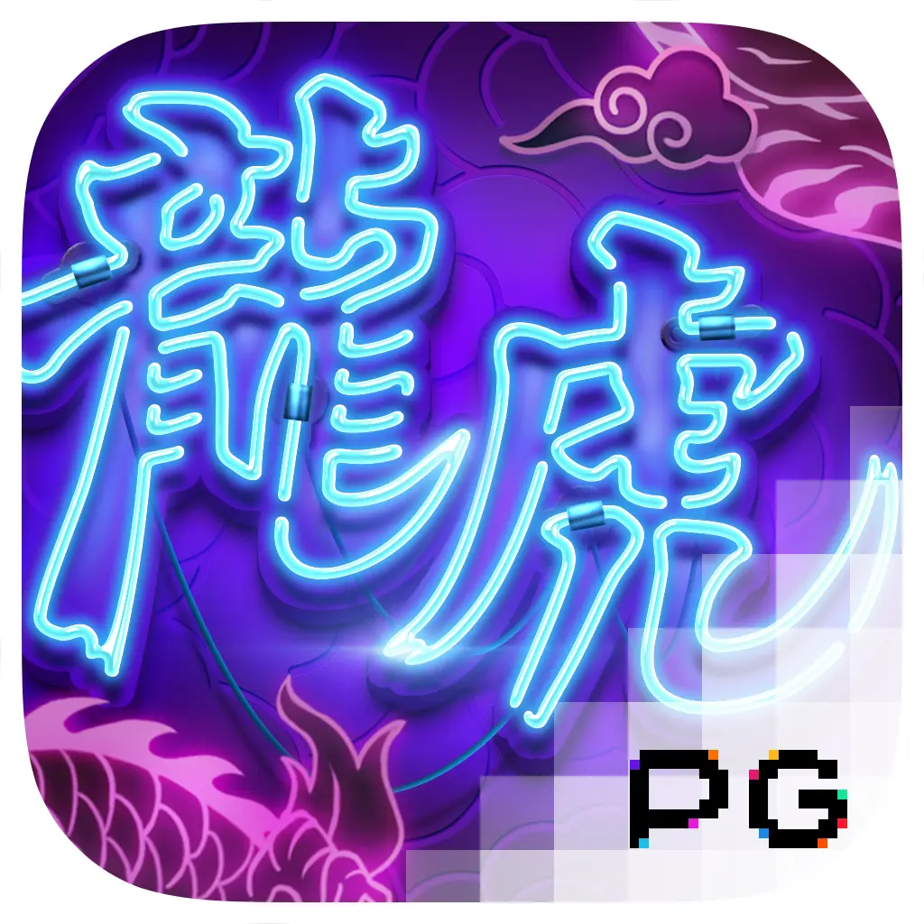 Dragon Tiger Luck - ZONABET138