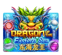 Dragon Of The Eastern Sea - ZONABET138