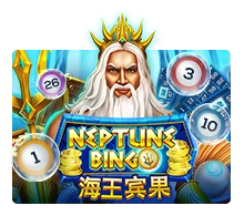 Neptune Treasure Bingo - ZONABET138