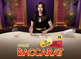 Speed Baccarat 15 - ZONABET138