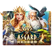 Gods Of Asgard - ZONABET138