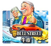 Bull Street - ZONABET138
