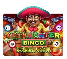 Chilli Hunter Bingo - ZONABET138