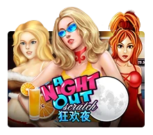 A Night Out - ZONABET138