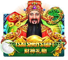 Tsai Shens Gift - ZONABET138