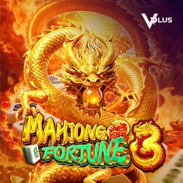 Mahjong Fortune 3 - ZONABET138