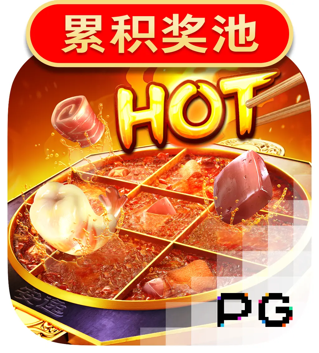 Hotpot - ZONABET138