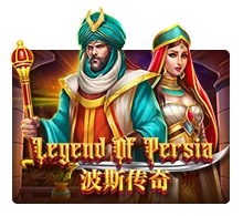Legend Of Persia - ZONABET138