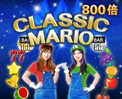Classic Mario - ZONABET138